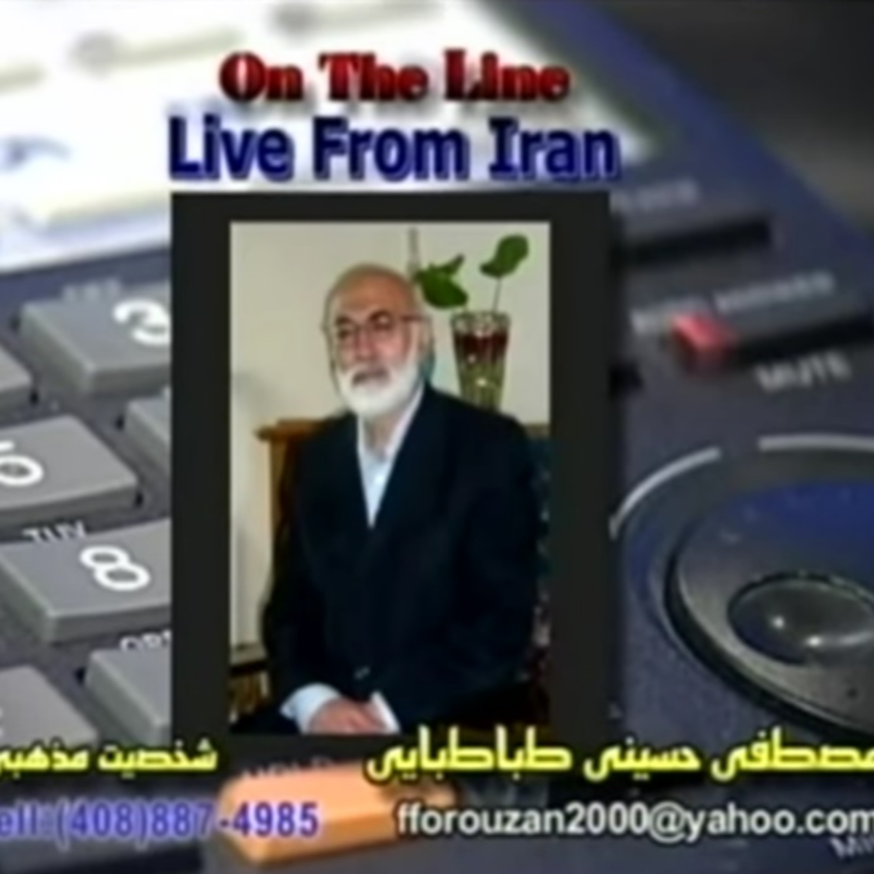 کاور بحث پیرامون وجود خدا قسمت بیستم