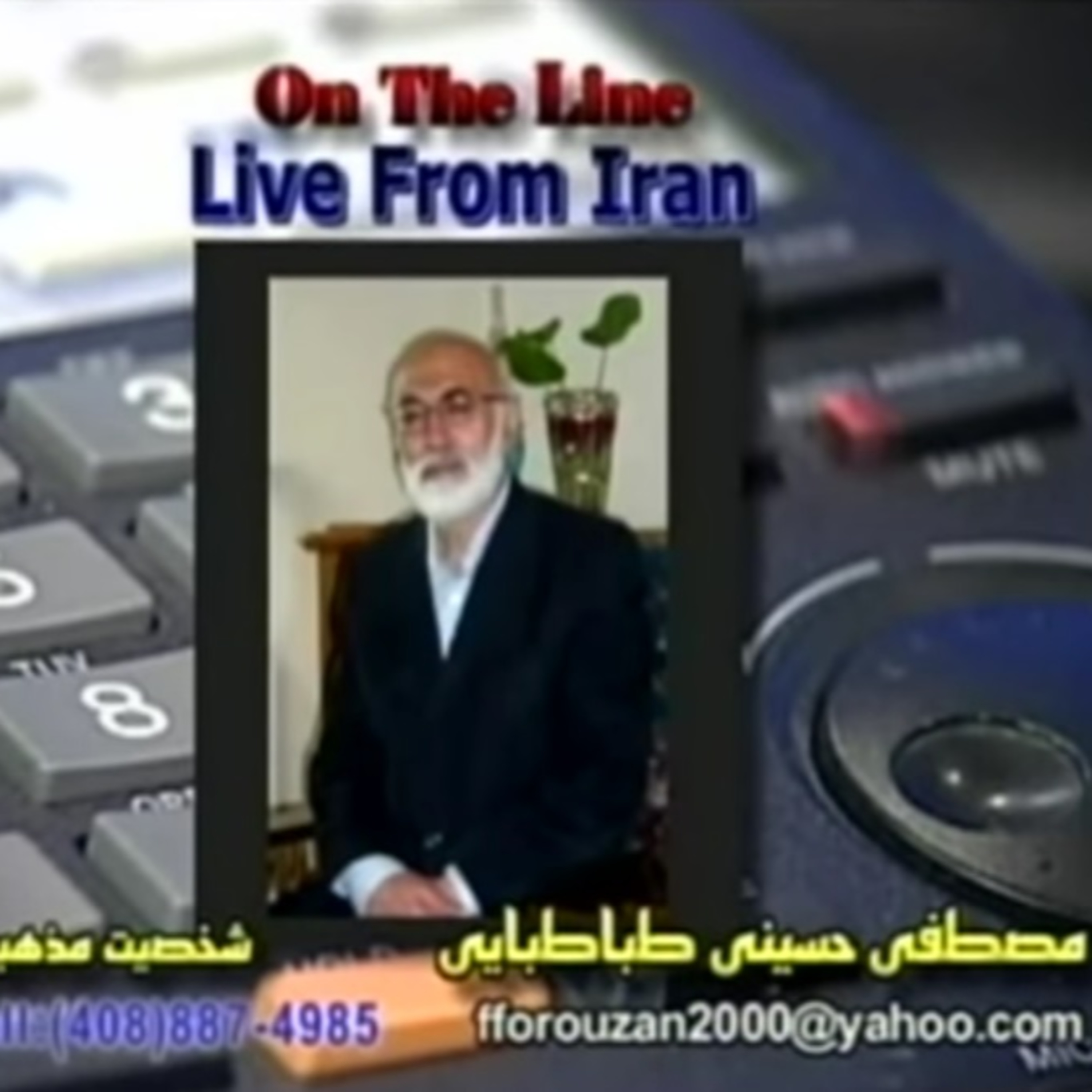 کاور بحث پیرامون وجود خدا قسمت چهاردهم
