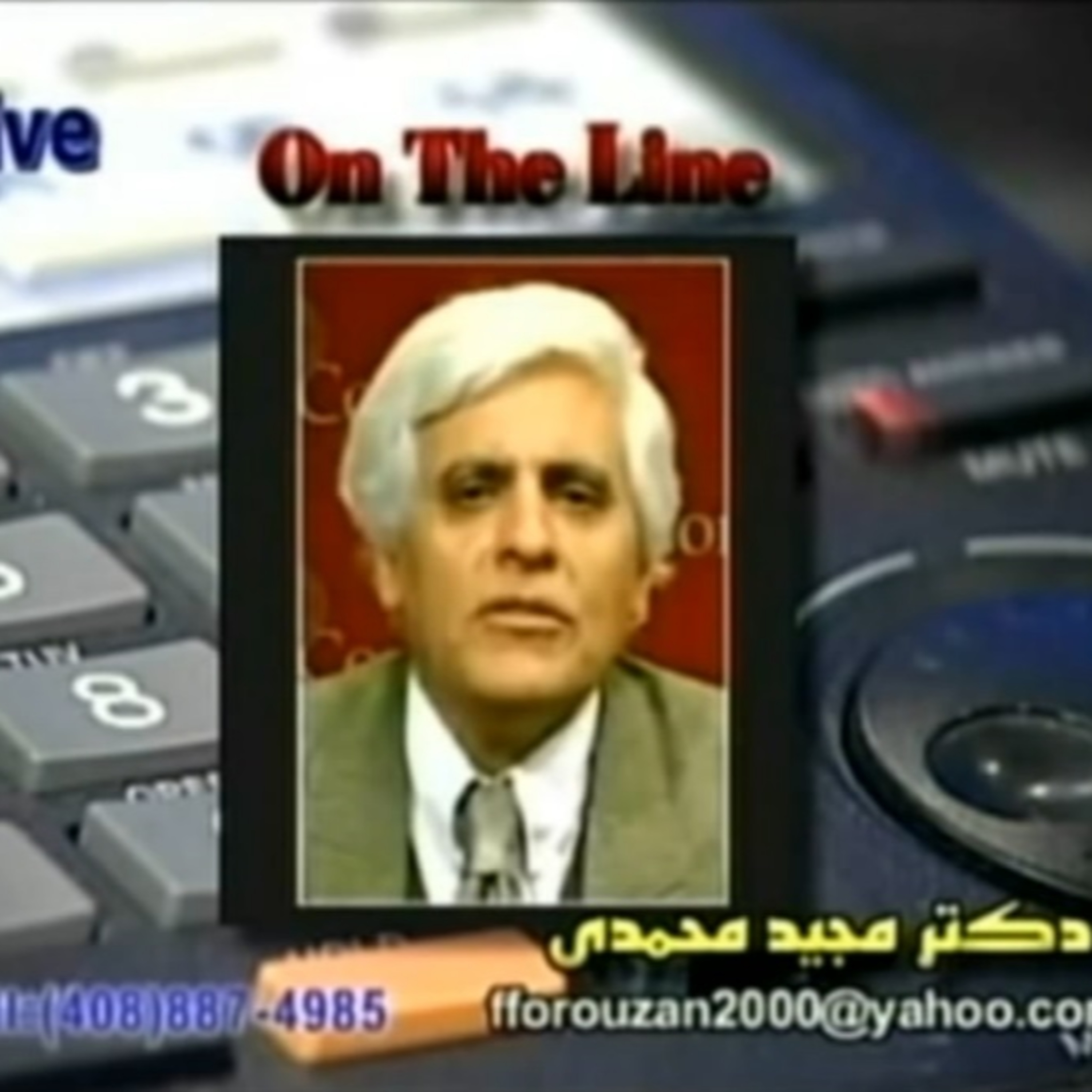 کاور بحث پیرامون وجود خدا قسمت دهم