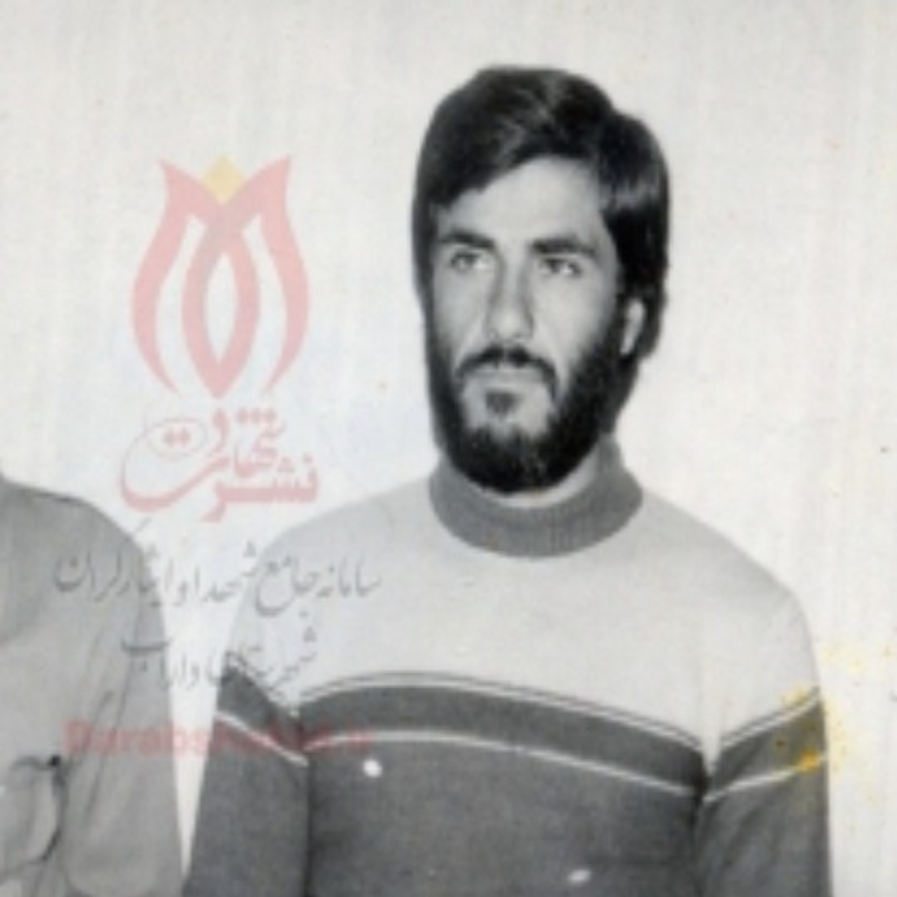 کاور حمید عارف ۲|دارابیوم|پادکستی برای داراب