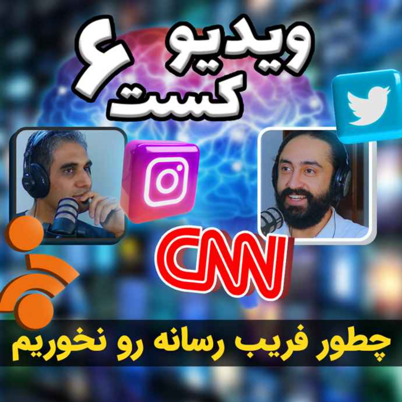 4Rahecomputer | چهارراه کامپیوتر