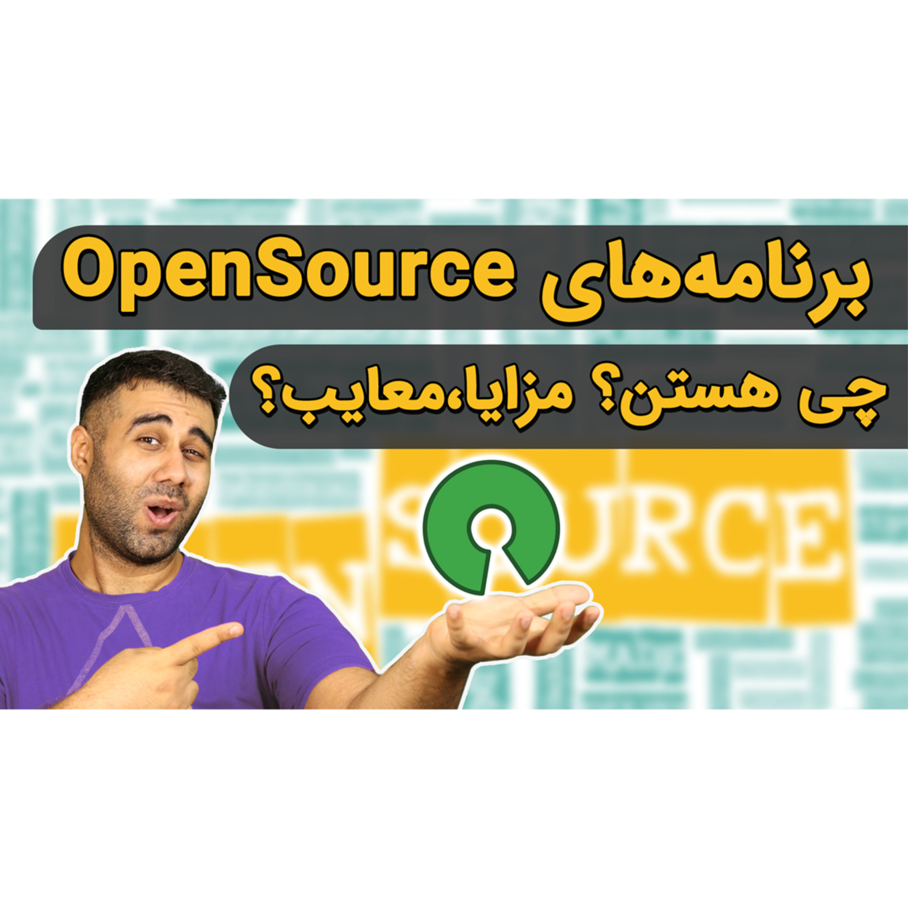 4Rahecomputer | چهارراه کامپیوتر