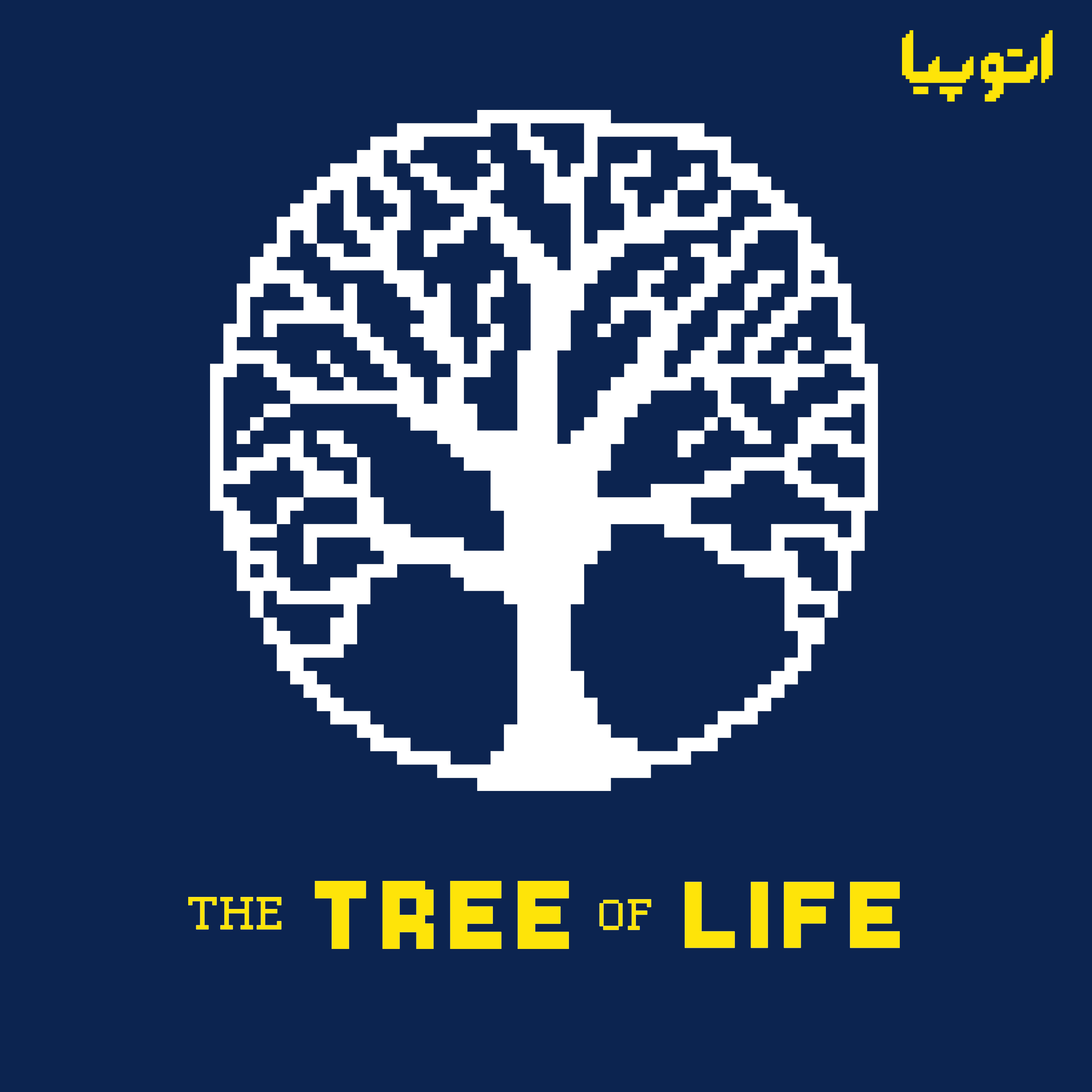 14- رحمت یا فطرت؟ (فلسفهِ هستی در فیلم The Tree of Life)
