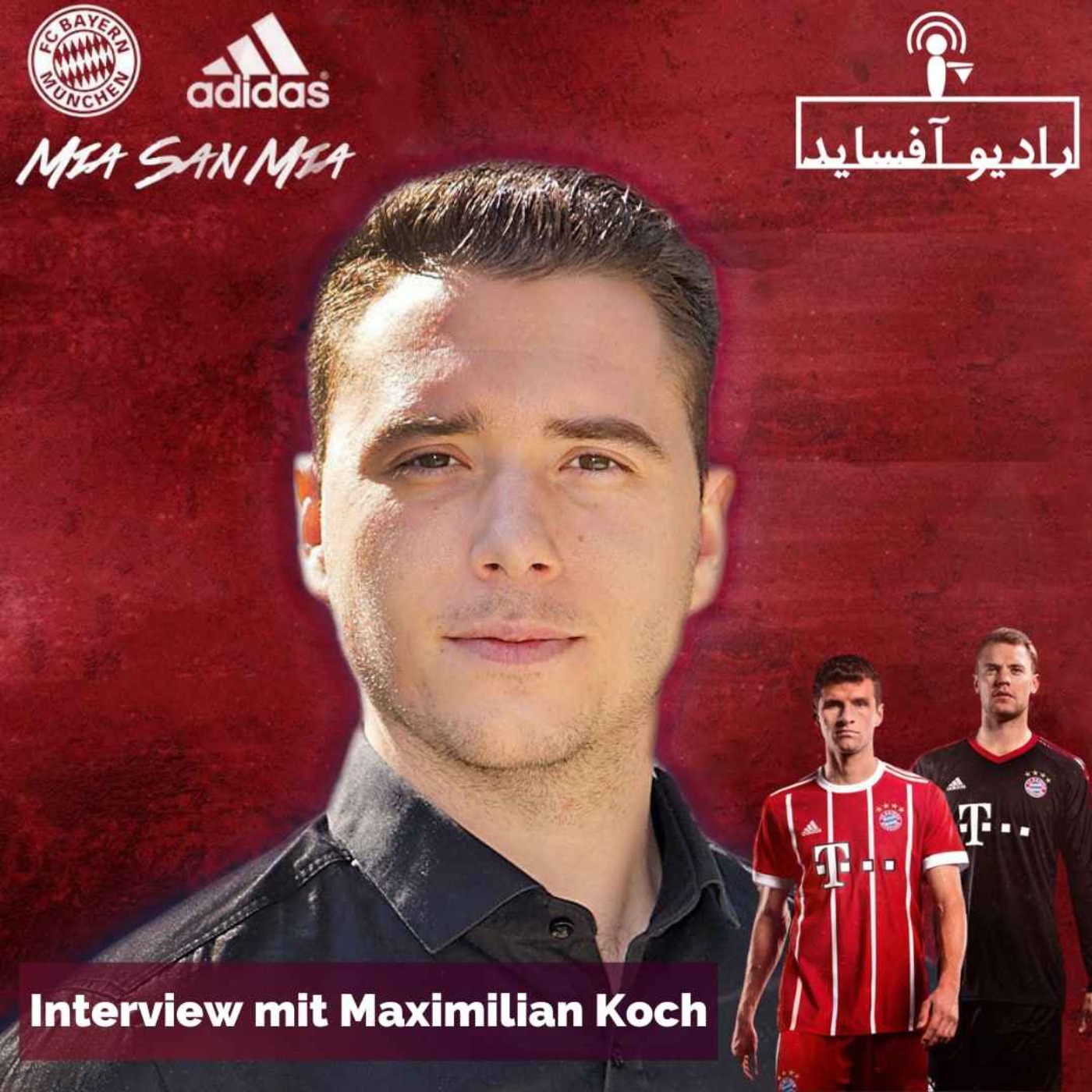 FC Bayern ’s Saison-Rückblick und Aussicht auf nächste Saison: Ein Interview mit Maximilian Koch