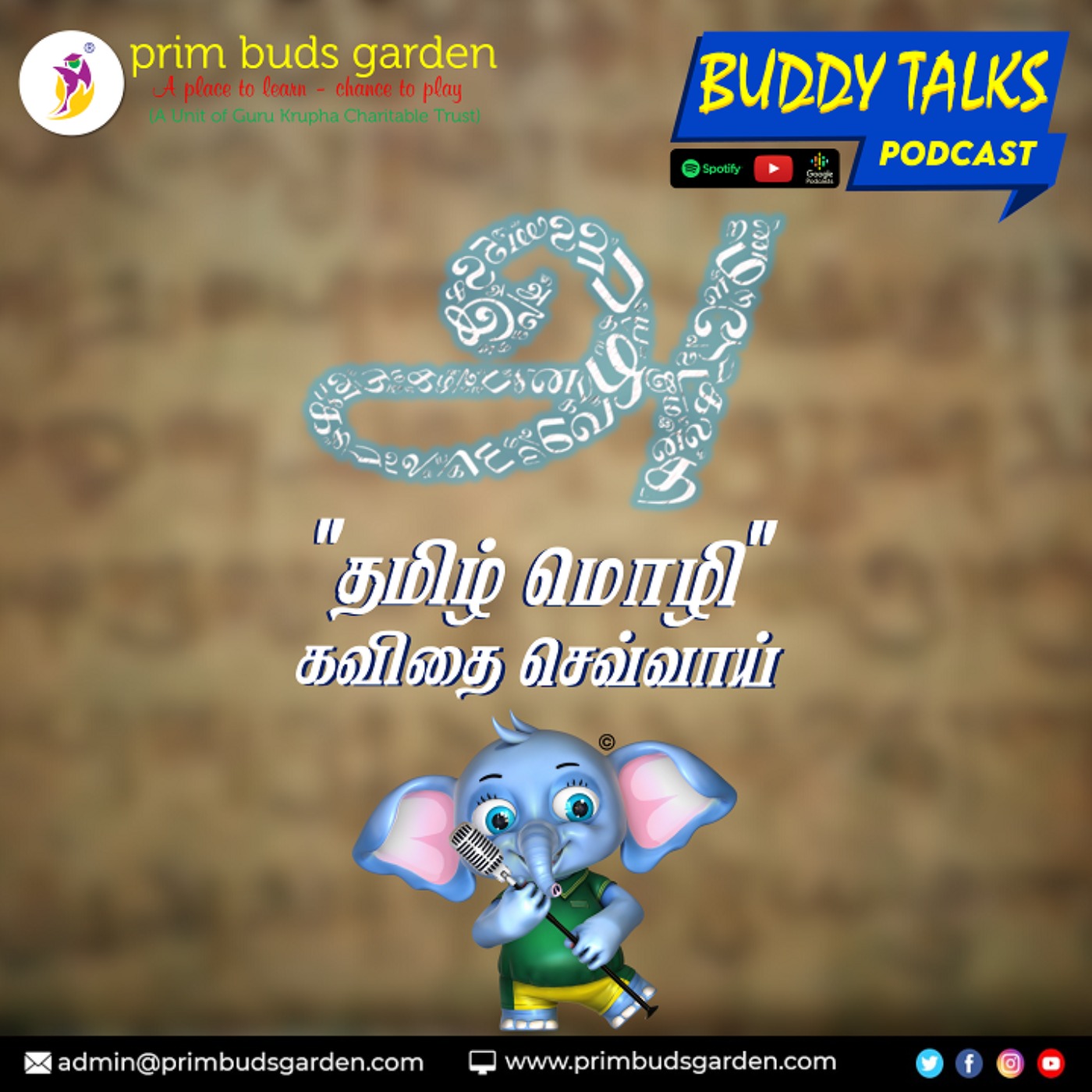 BUDDY TALKS PODCAST TODAY’S MESSAGE KAVITHAI SEVVAI TAMIL தமிழ்