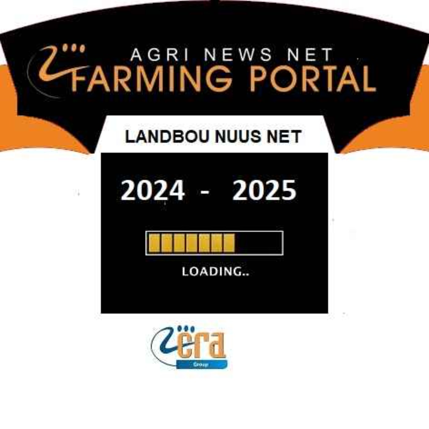 Outlook at Farming 2025  -Technology