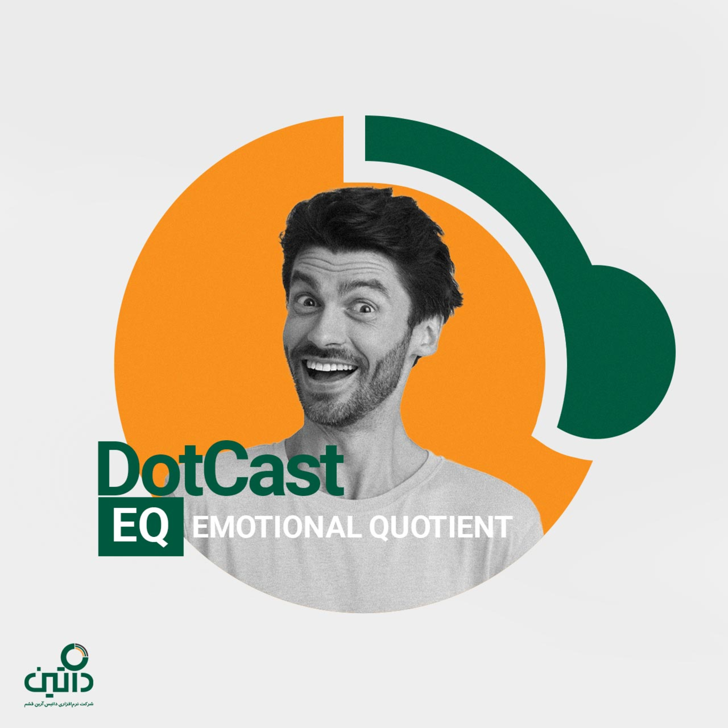DotCast - داتکست