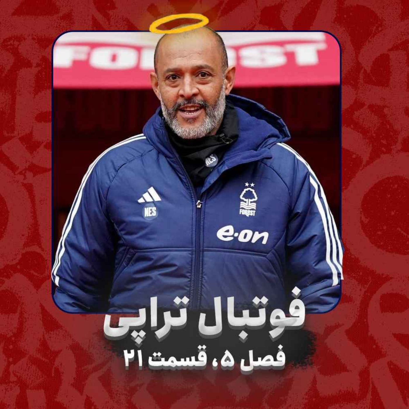 فصل5| قسمت21: Nuno has a dream!