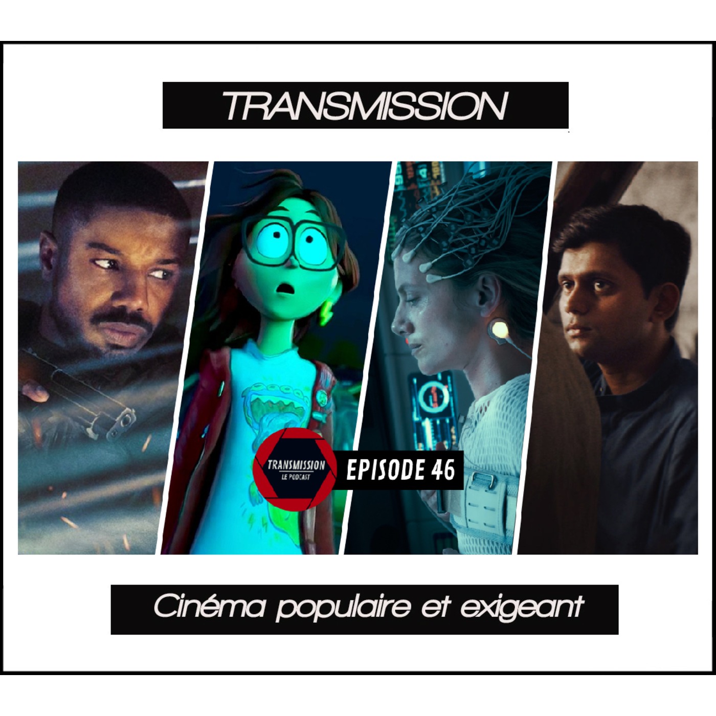 Transmission