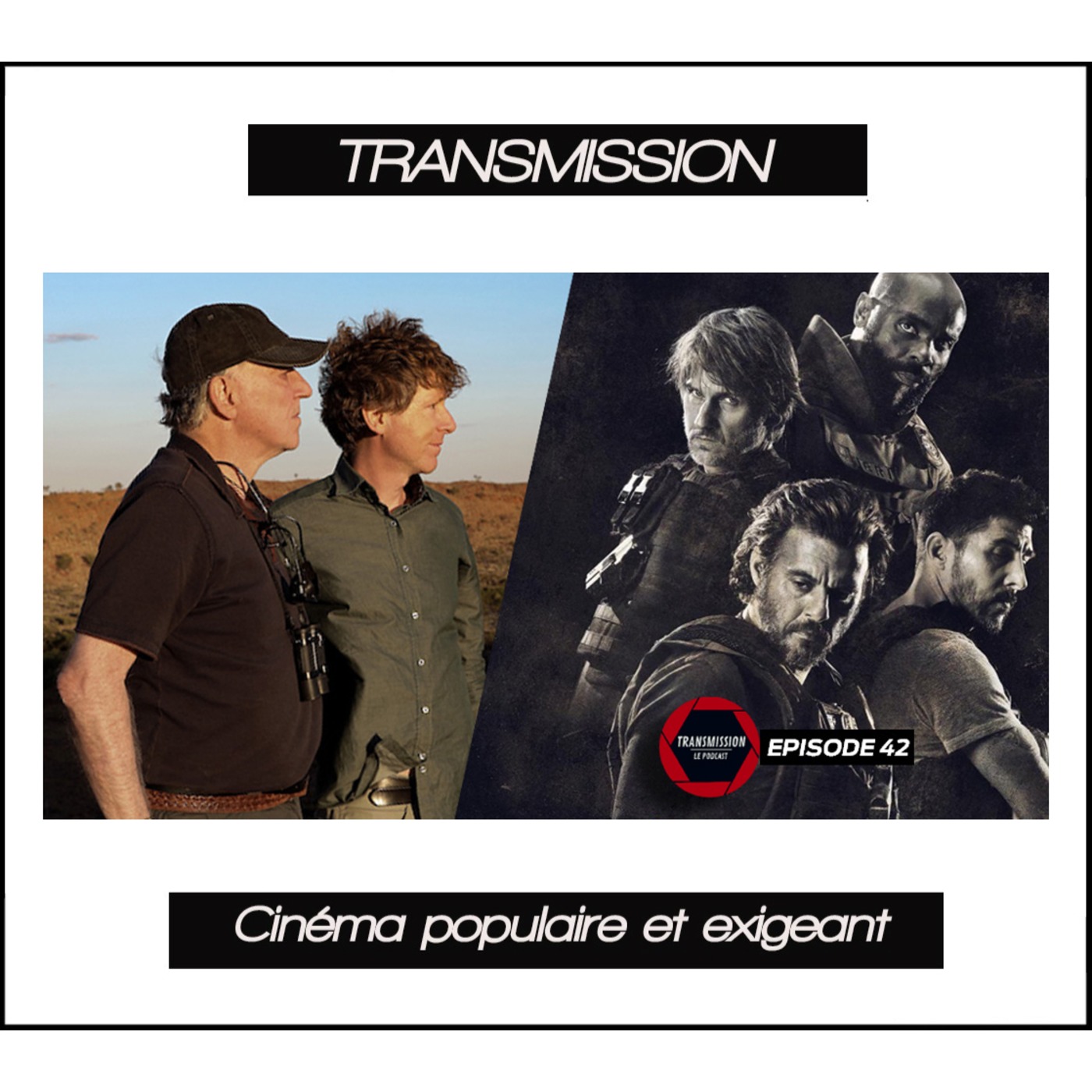 Transmission