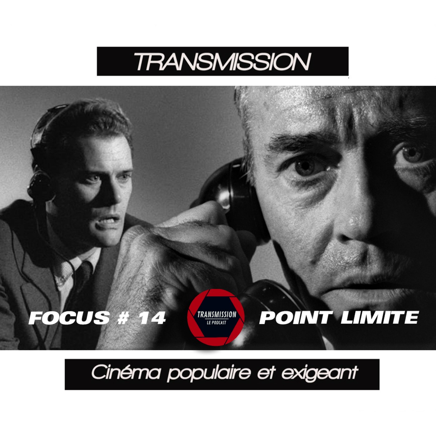 Transmission