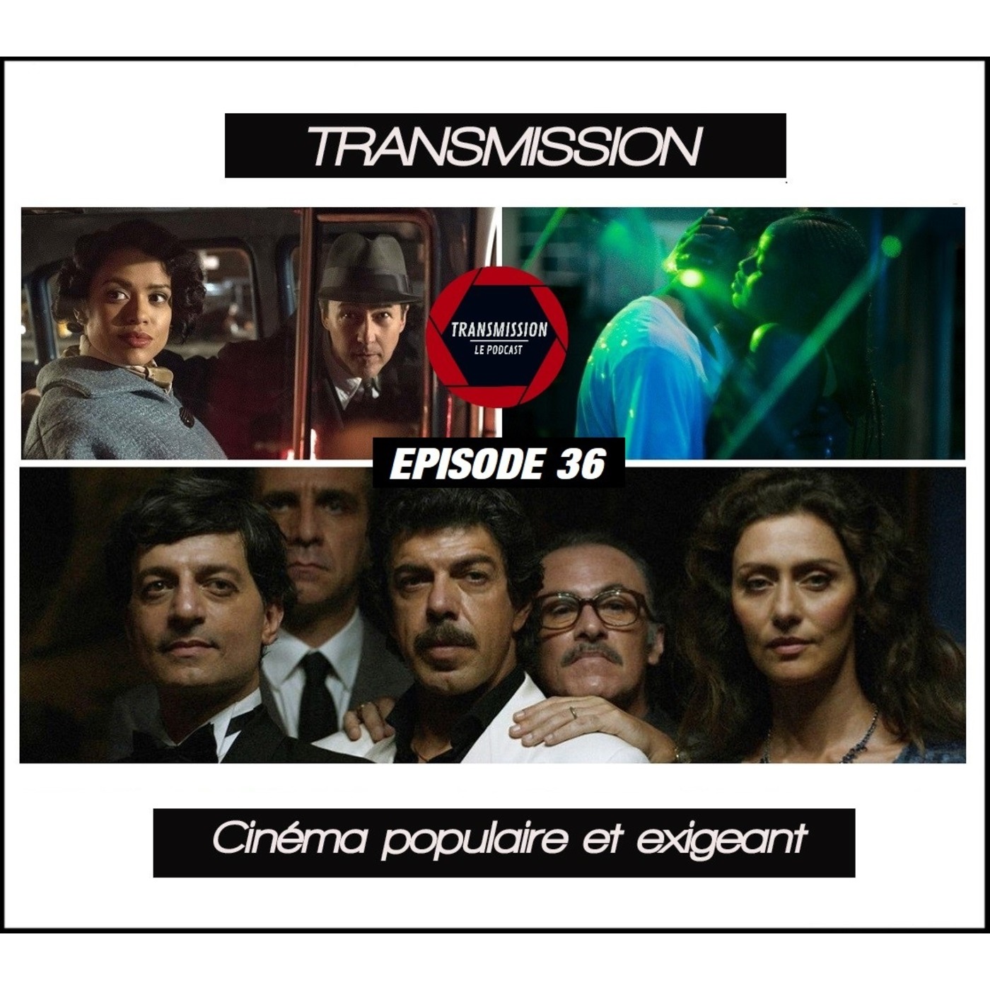 Transmission