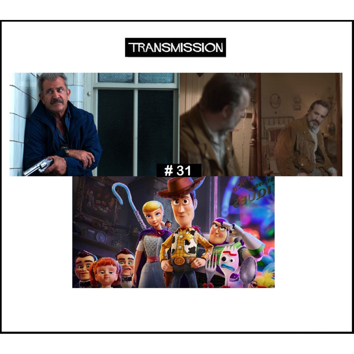 Transmission