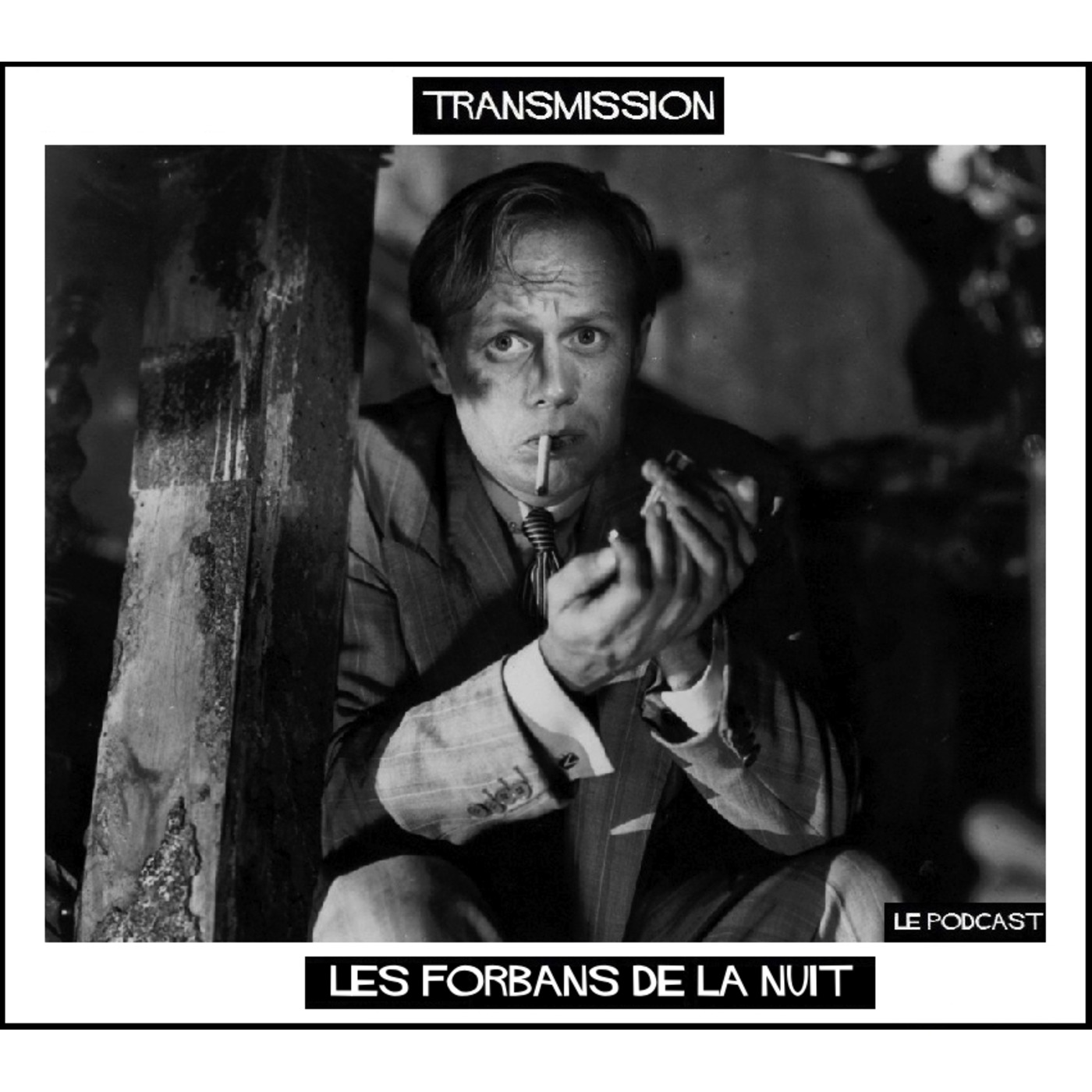 Transmission