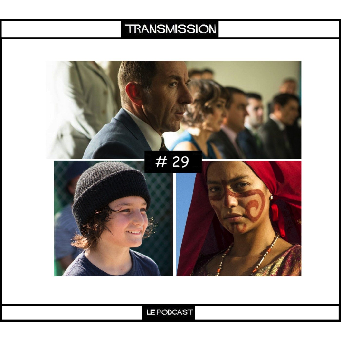Transmission