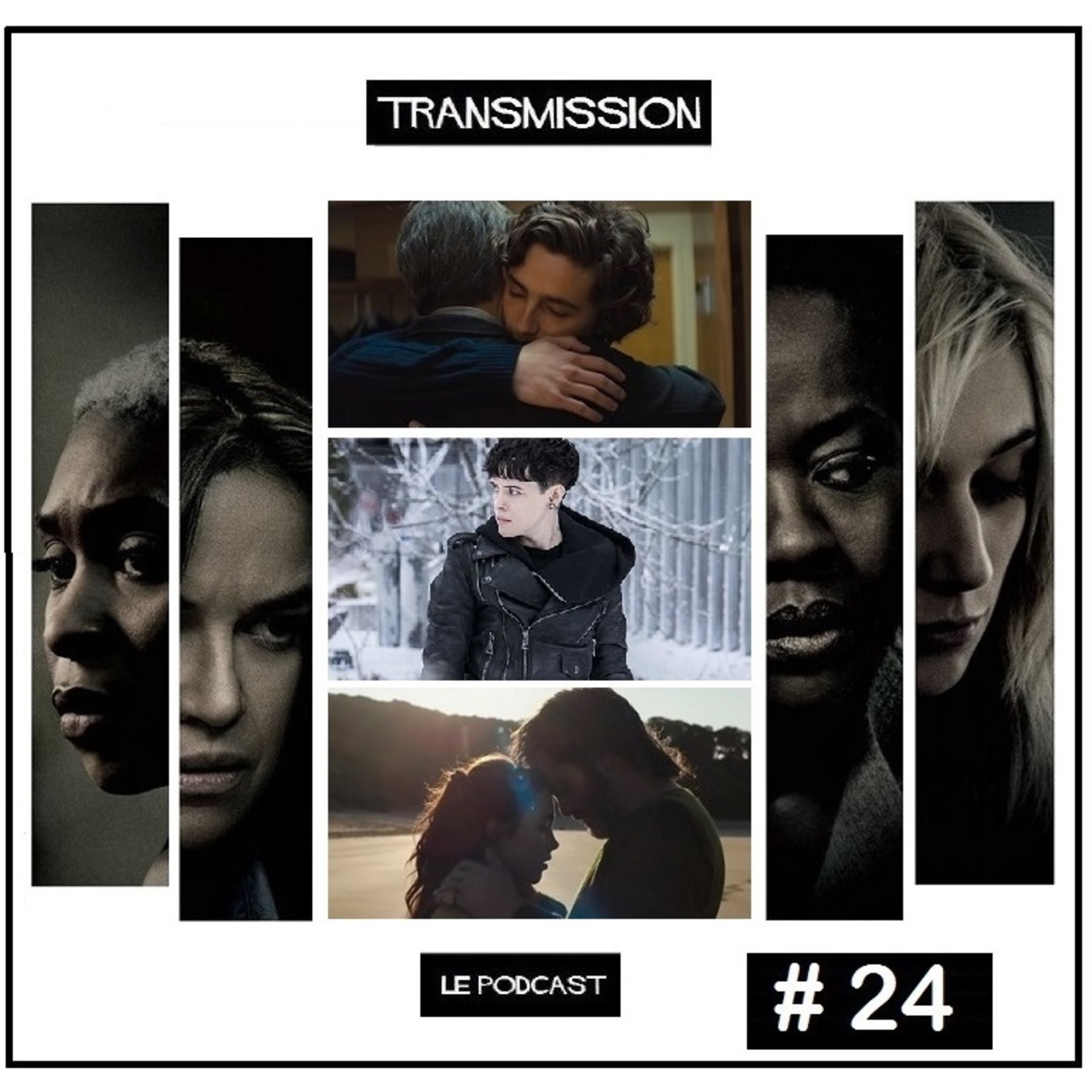 Transmission