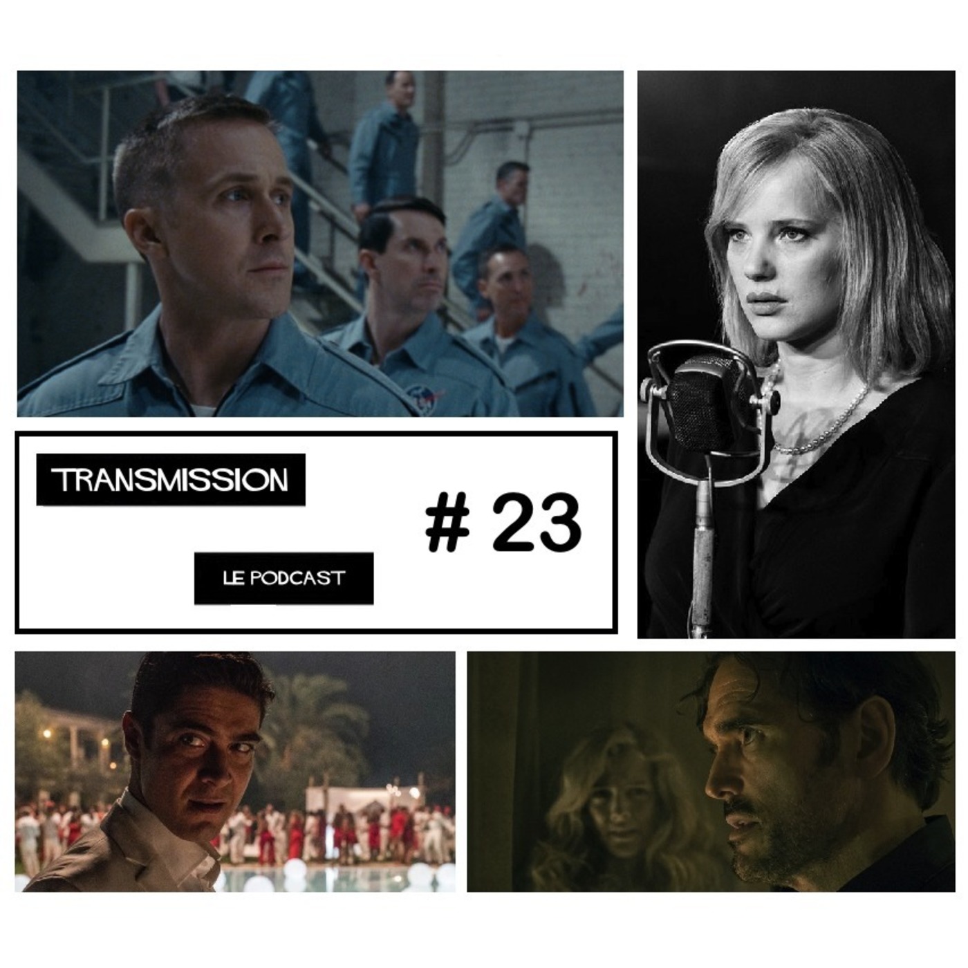 Transmission