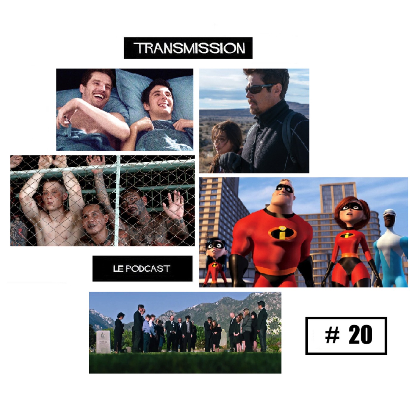 Transmission