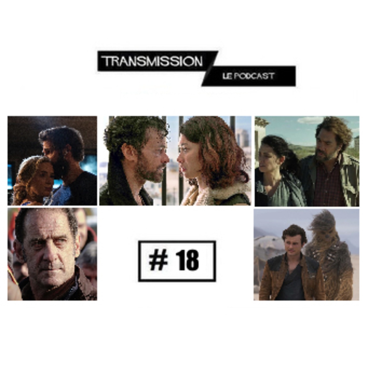 Transmission