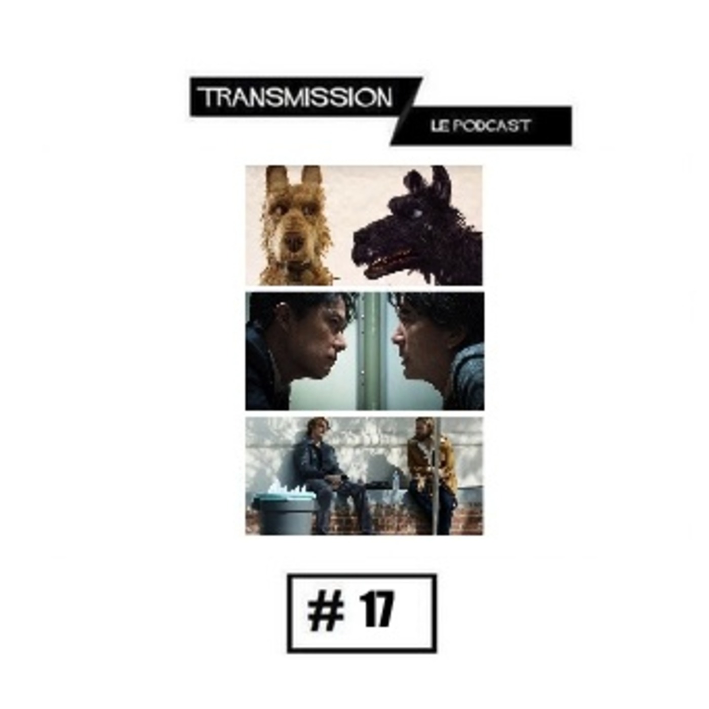 Transmission