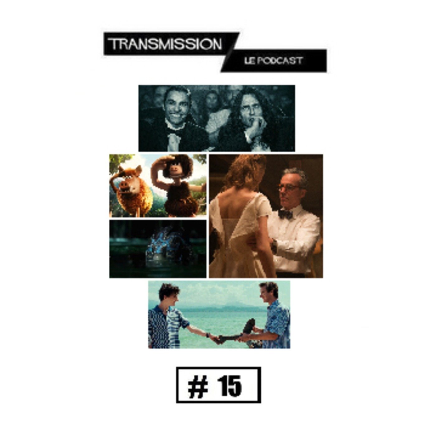 Transmission