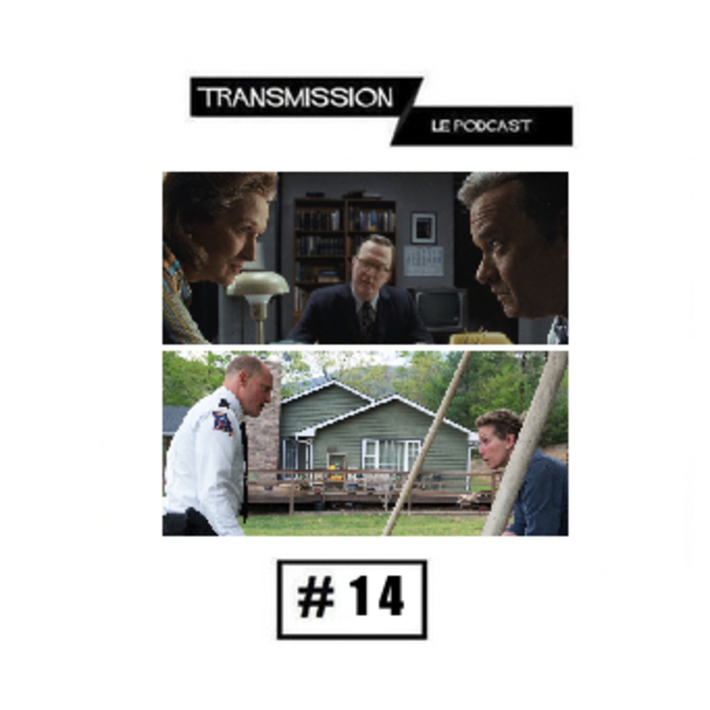 Transmission