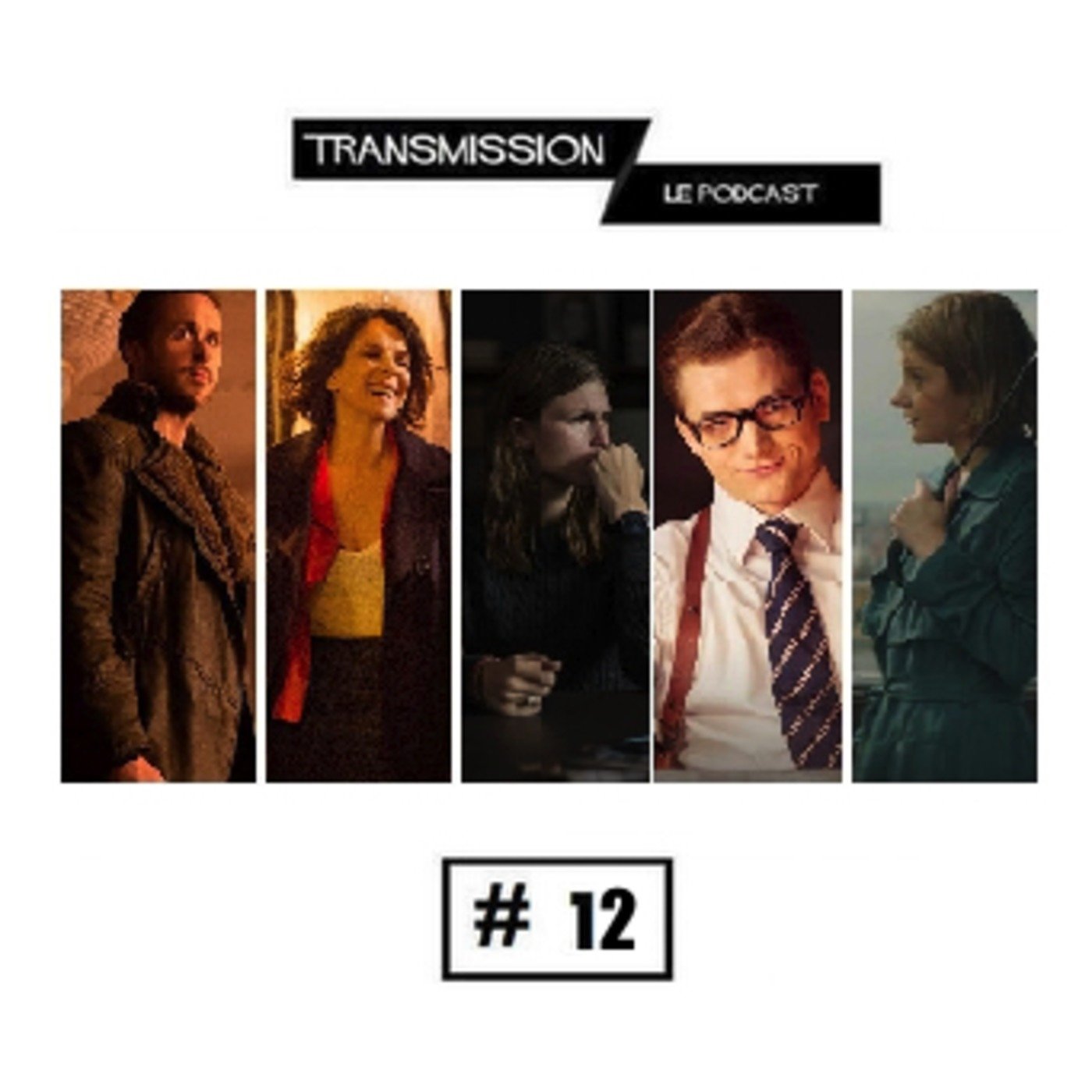 Transmission