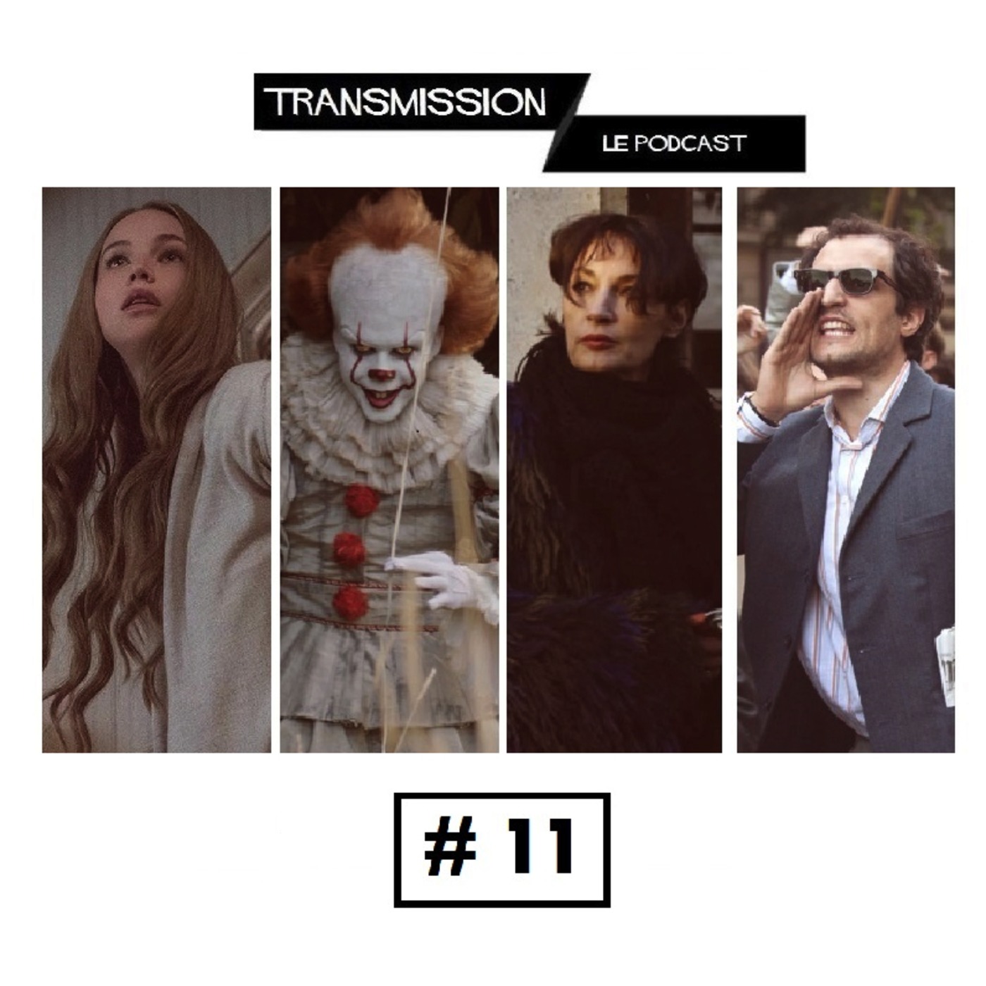 Transmission