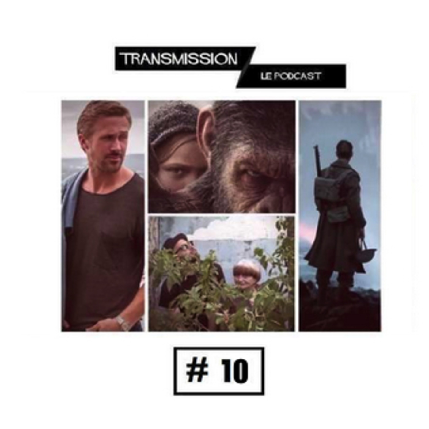 Transmission