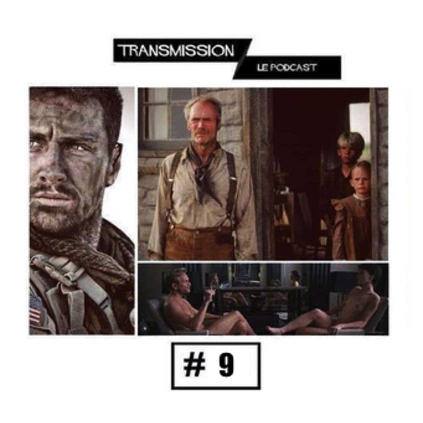 Transmission