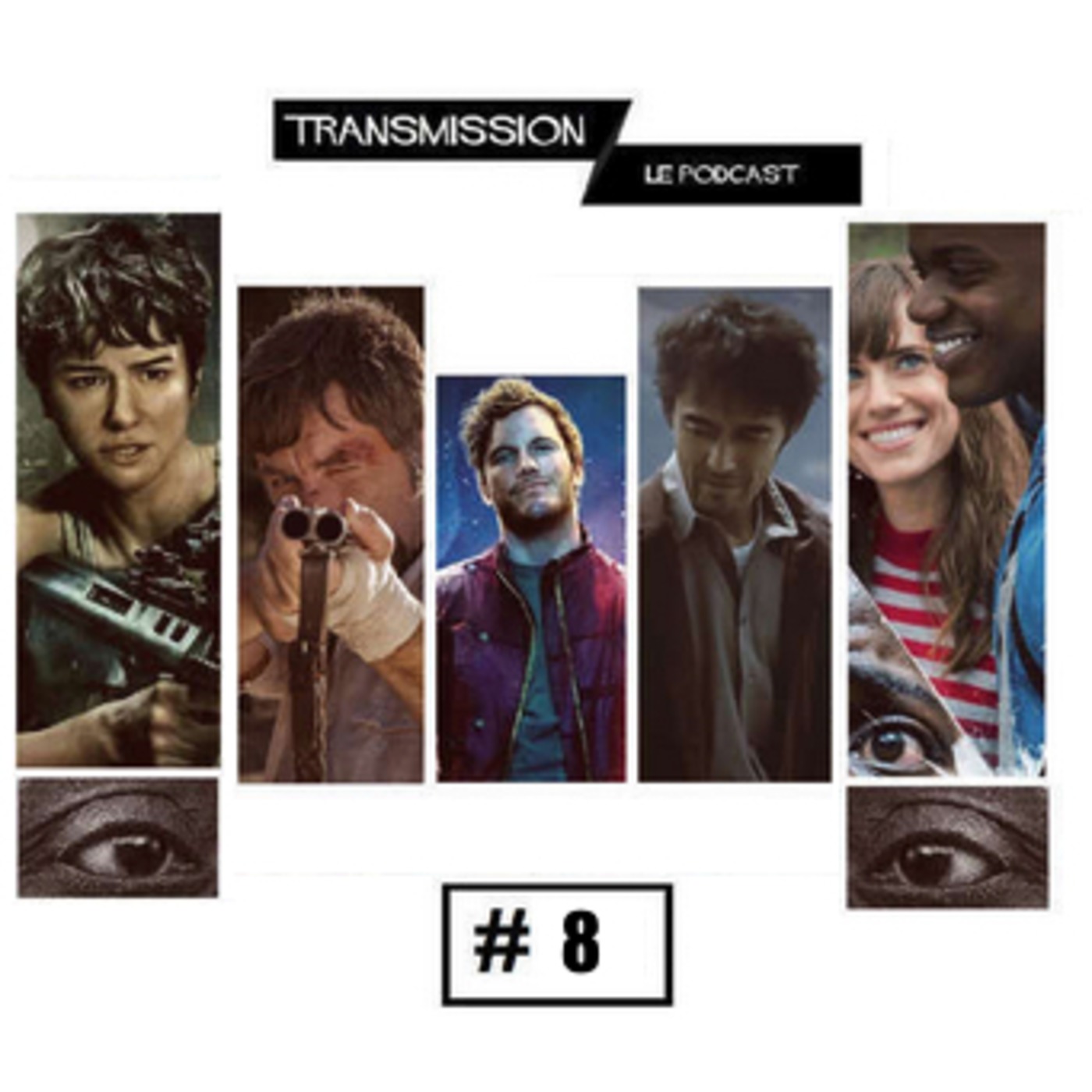 Transmission