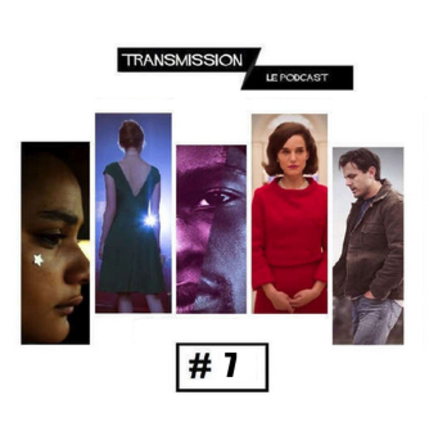 Transmission
