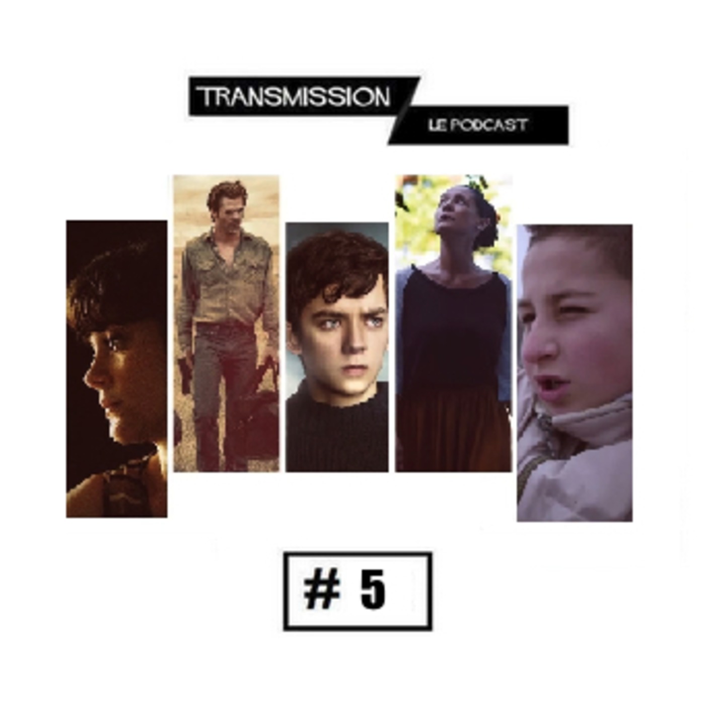 Transmission