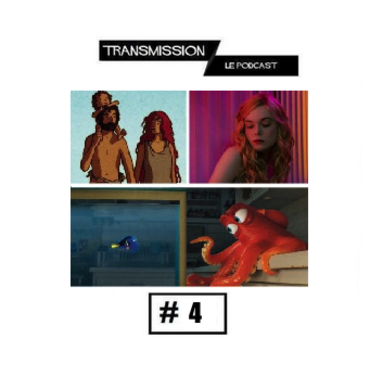 Transmission