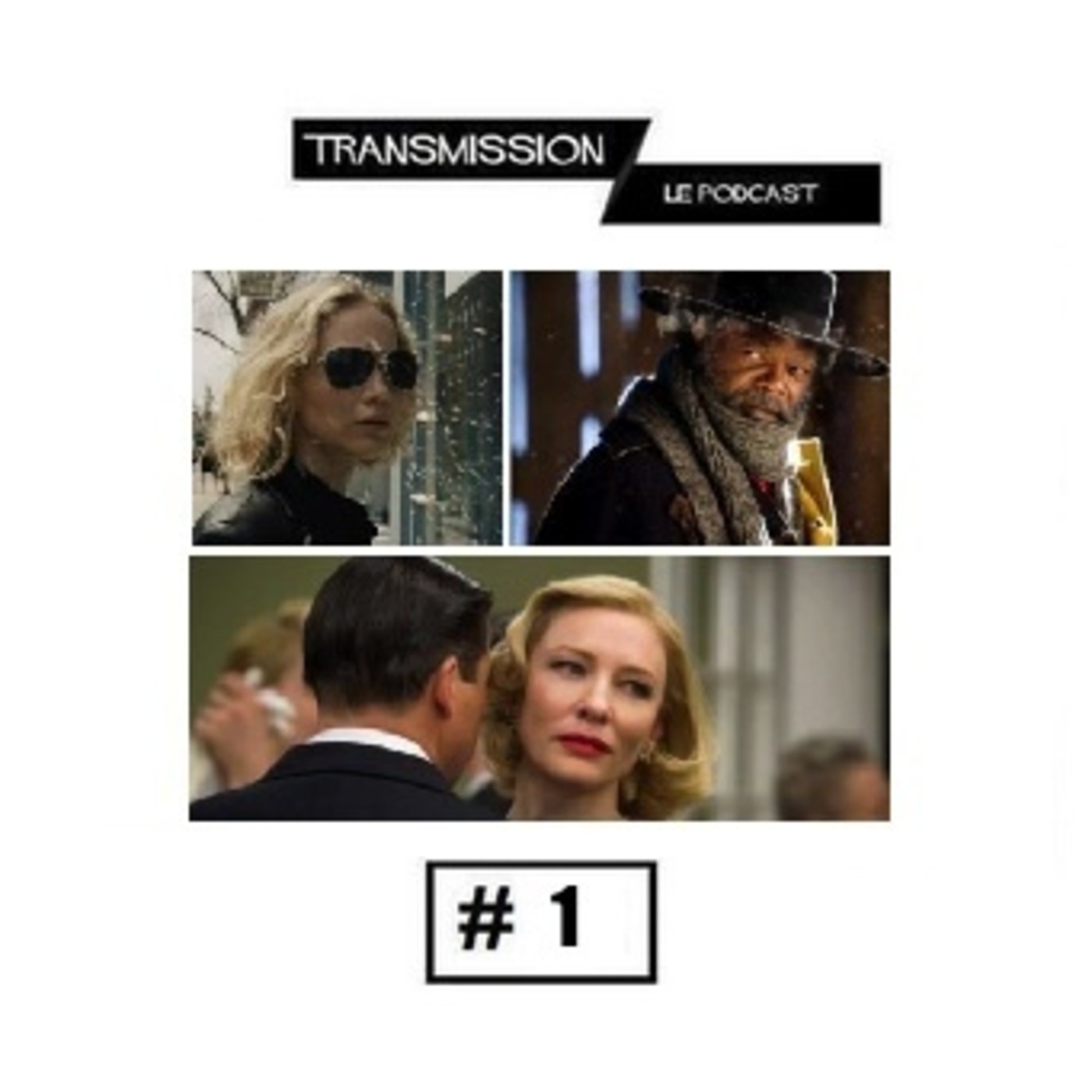 Transmission