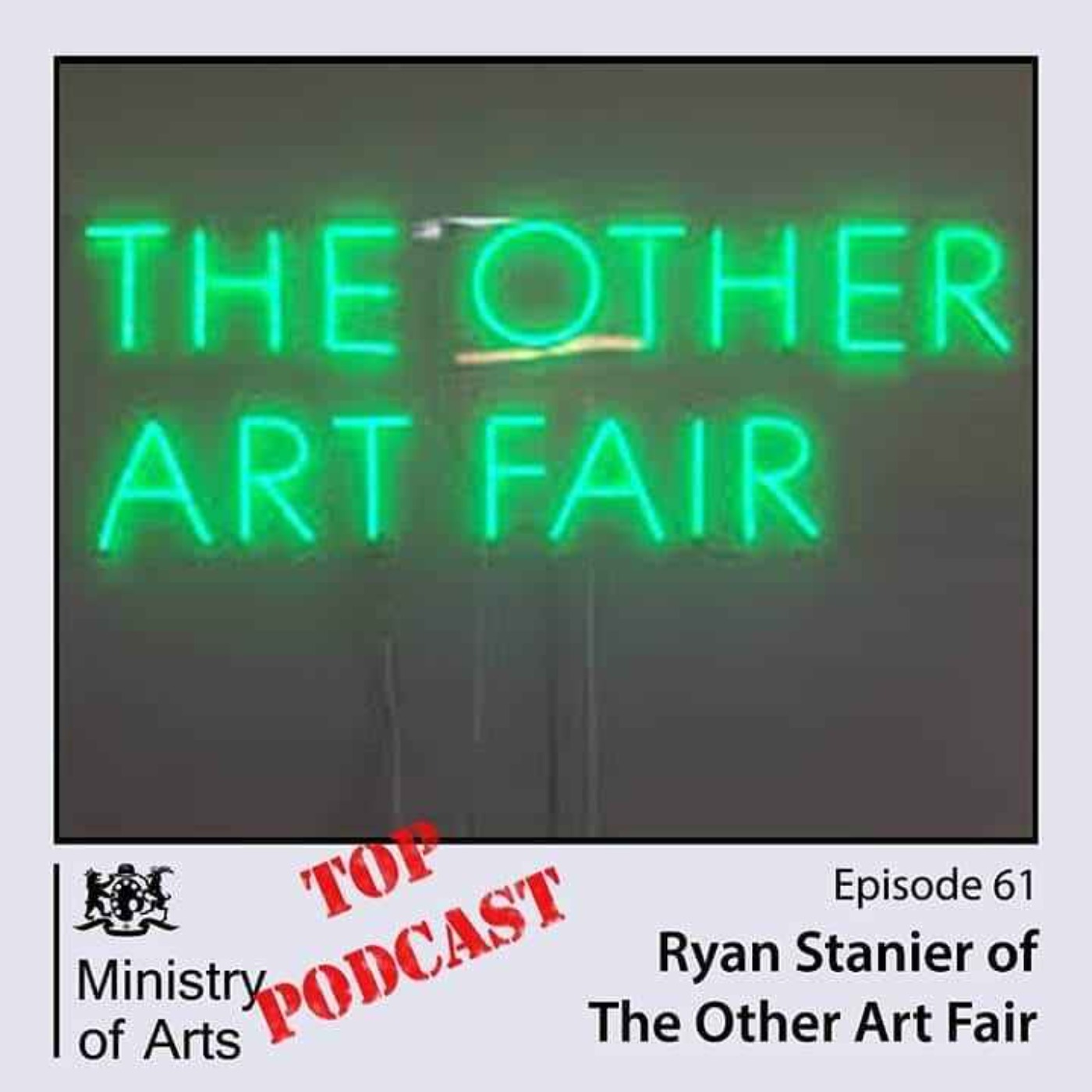 Ministry of Arts Podcast