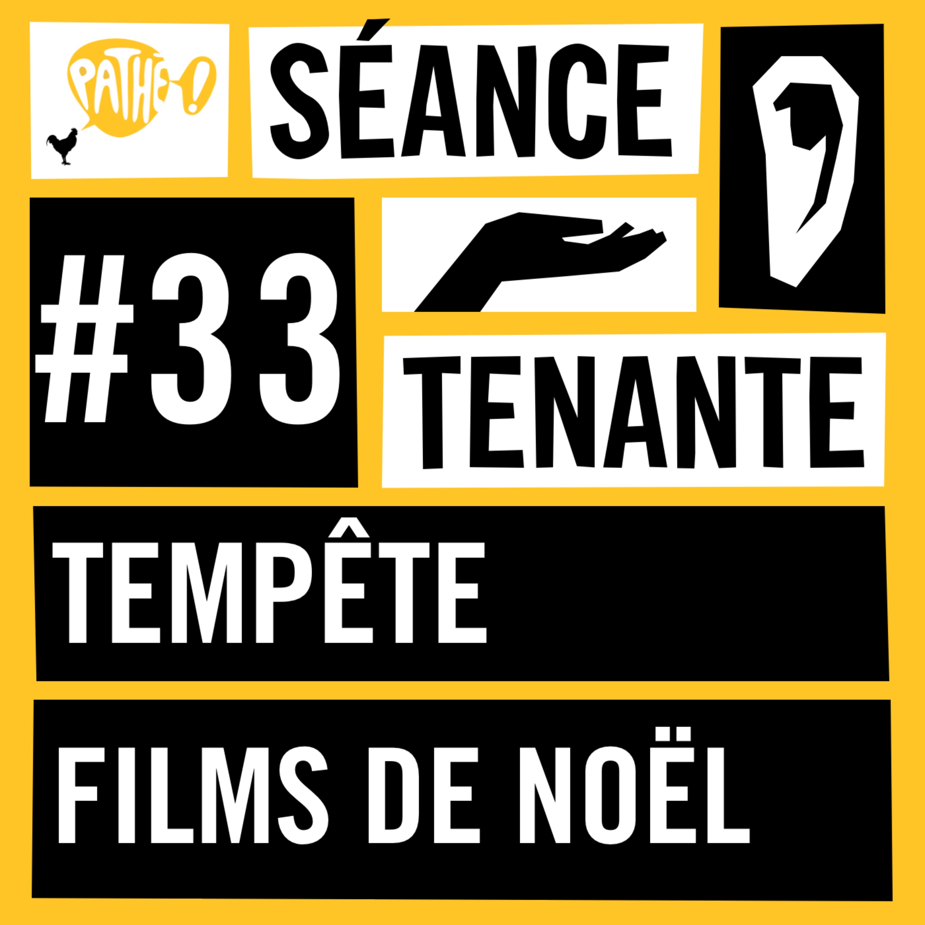 Séance Tenante