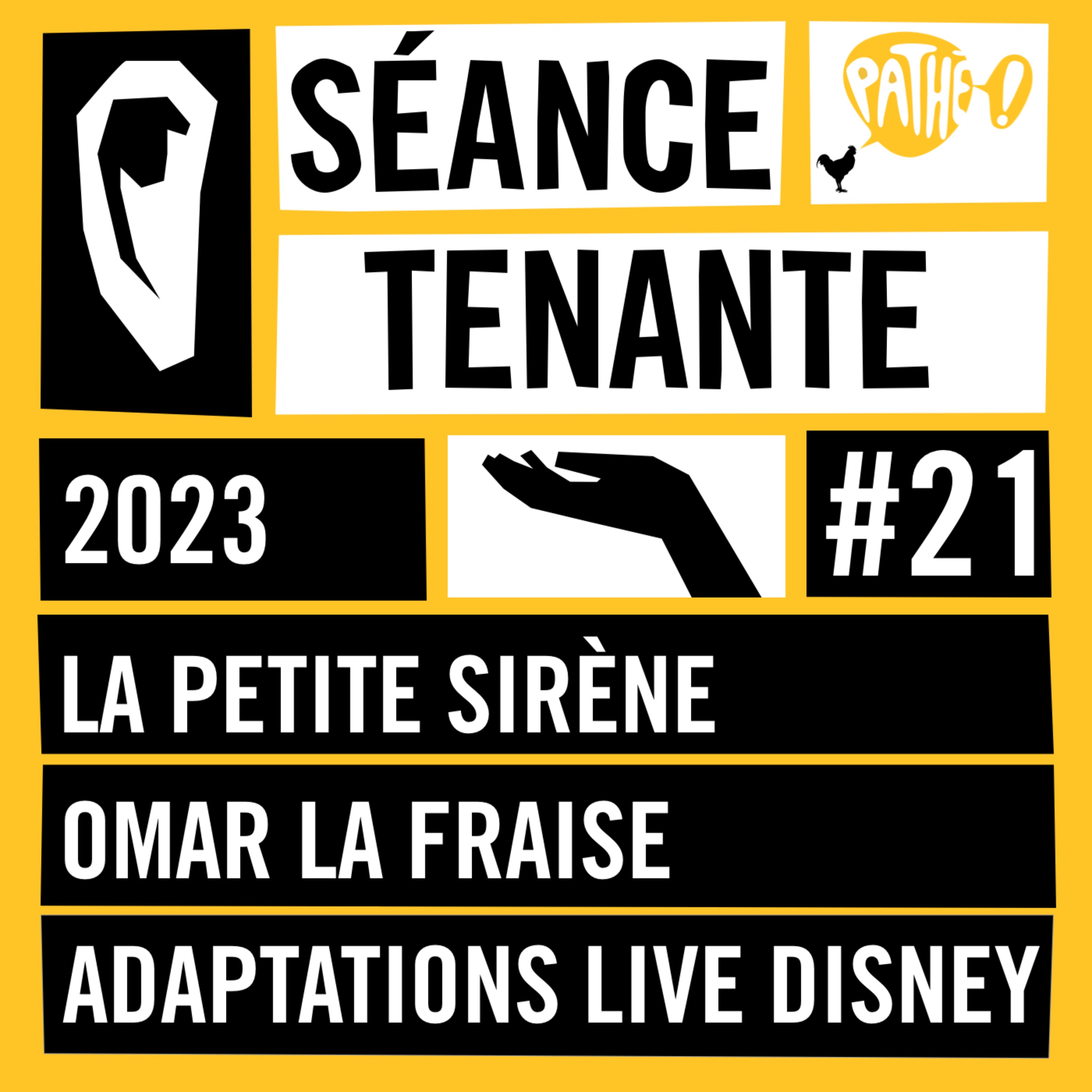 Séance Tenante