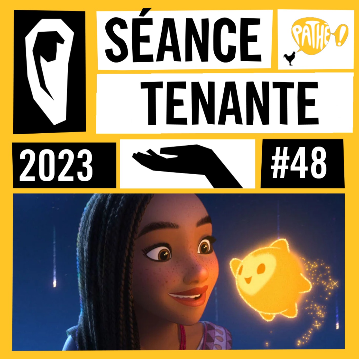 Séance Tenante