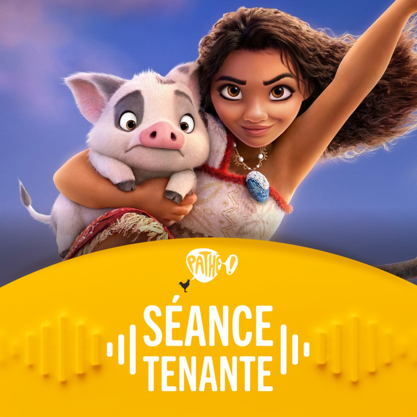 Séance Tenante