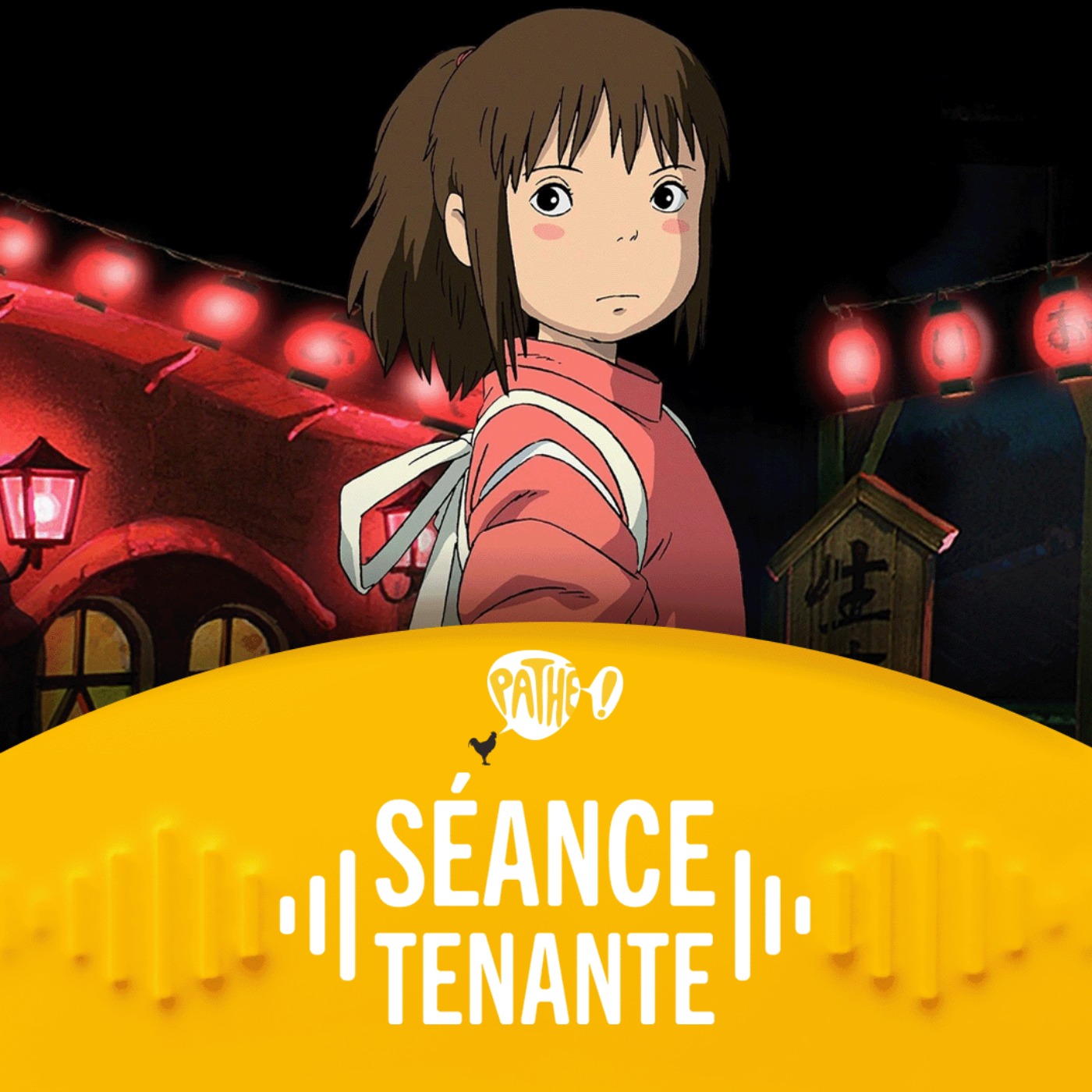 Séance Tenante