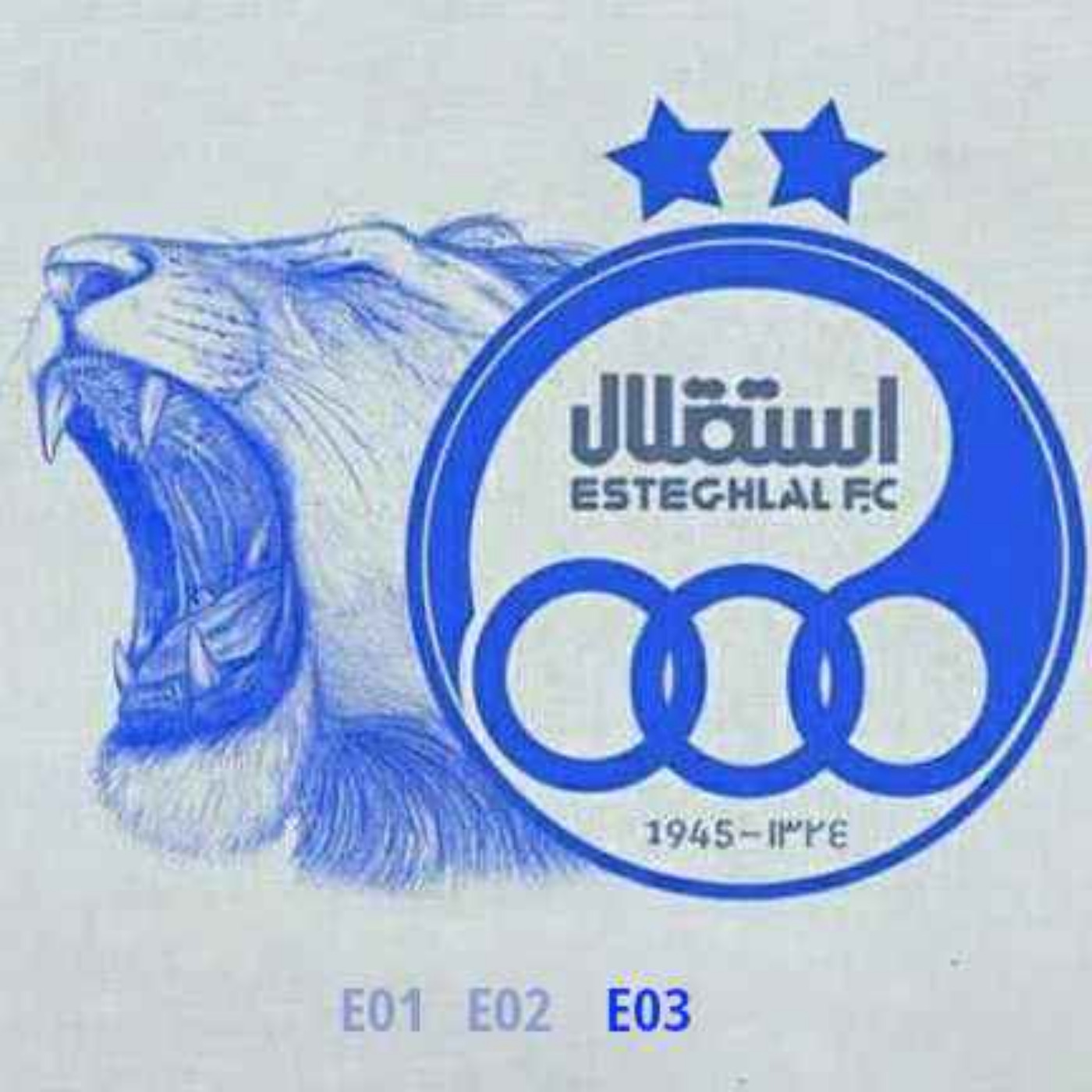 Radio Sedaye Esteghlal S01 E03