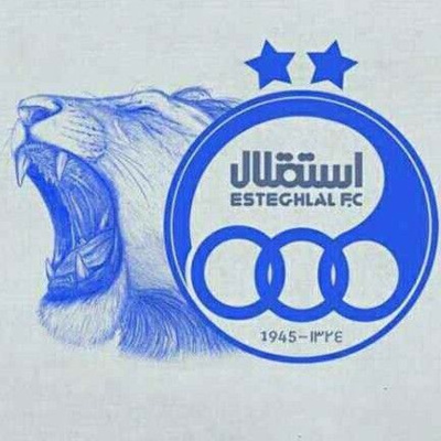 Radio Sedaye Esteghlal - S01 E02 - رادیو صدای استقلال