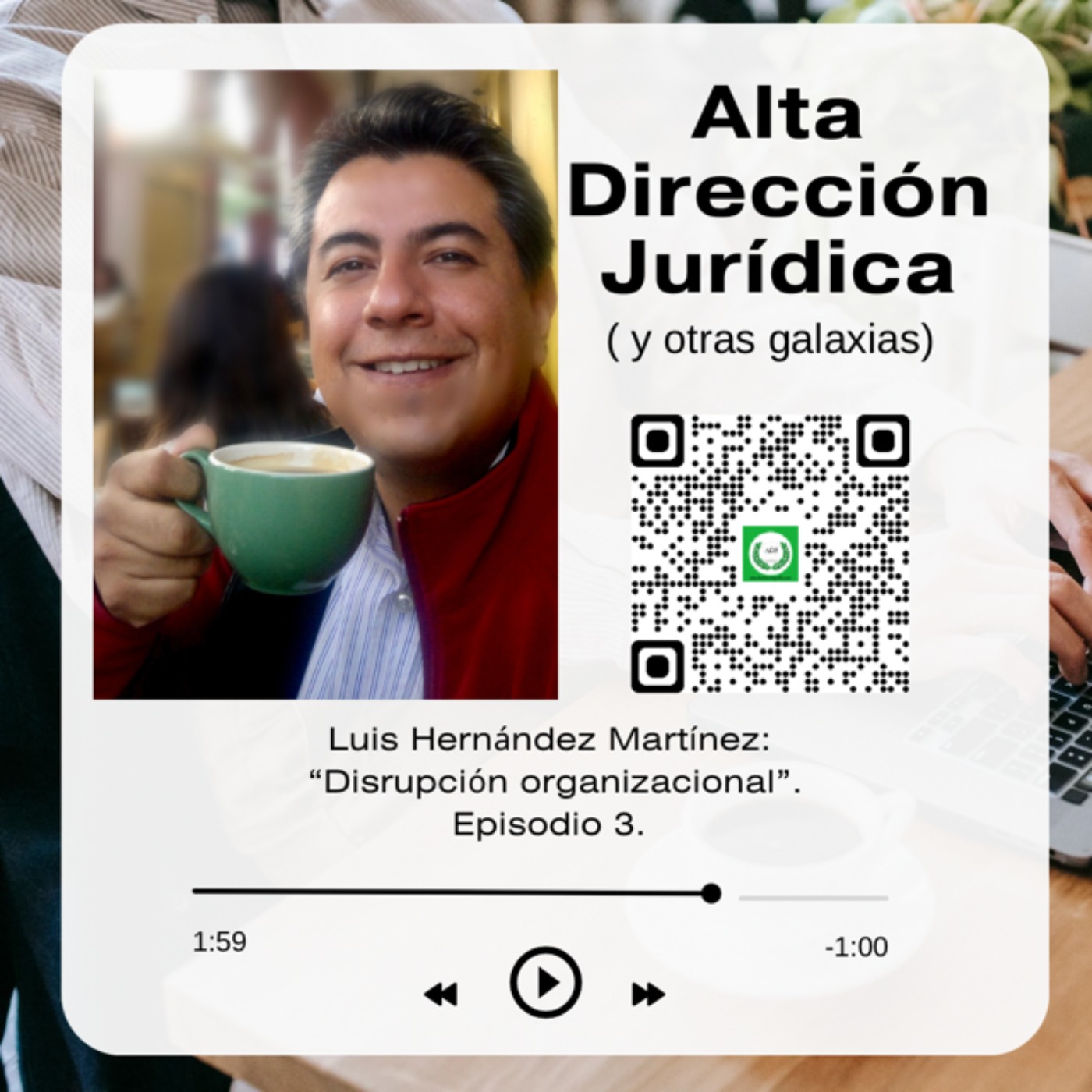 Alta Dirección Jurídica (y otras galaxias)