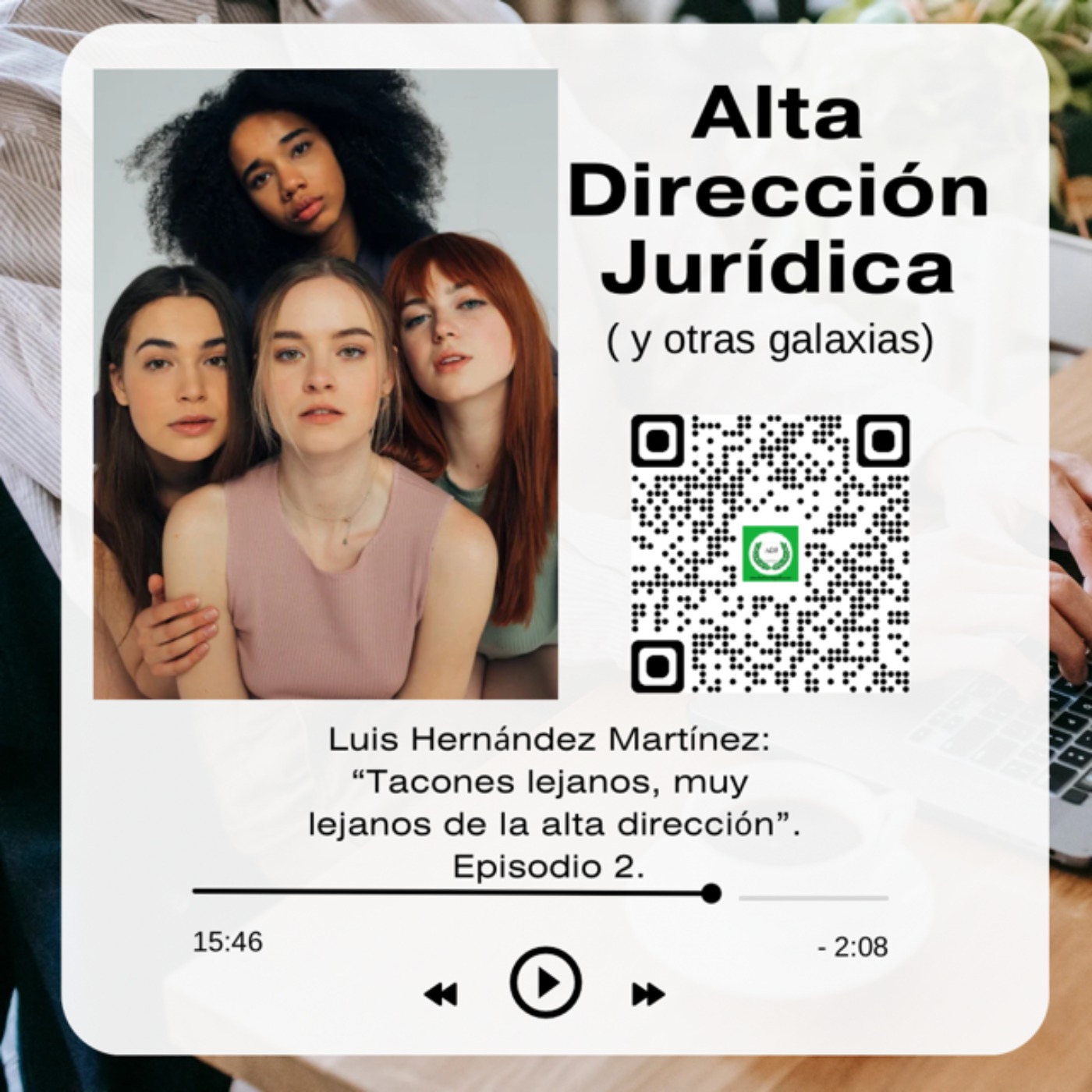 Alta Dirección Jurídica (y otras galaxias)