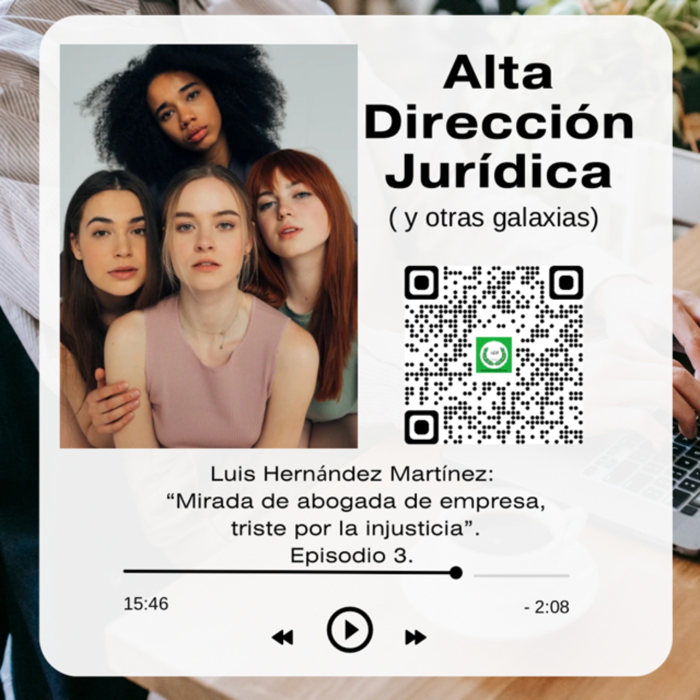 Alta Dirección Jurídica (y otras galaxias)