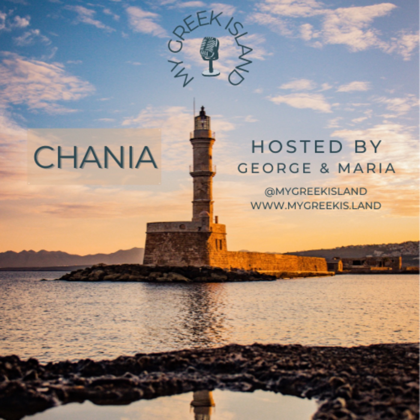 MY GREEK ISLAND PODCAST