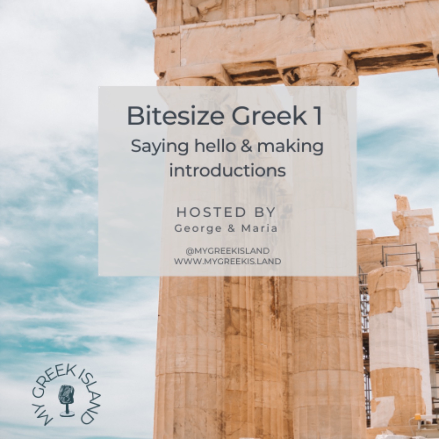 MY GREEK ISLAND PODCAST