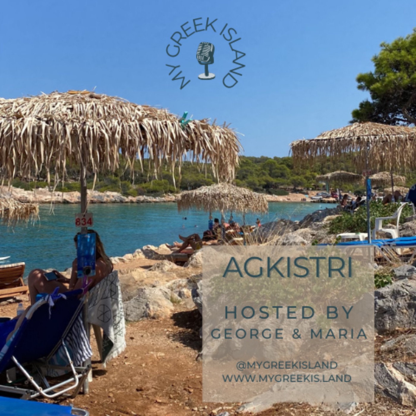 MY GREEK ISLAND PODCAST