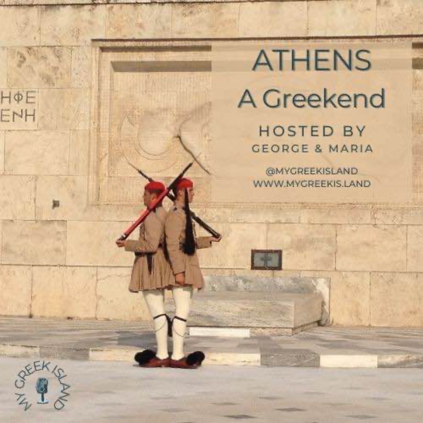 MY GREEK ISLAND PODCAST